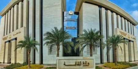 فعاليات
      متنوعة..
      أجندة
      "الدستور"
      الثقافية
      اليوم
      الجمعة