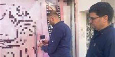حملات
      مكثفة
      تسفر
      عن
      غلق
      3
      مراكز
      علاج
      طبيعي
      وضبط
      منتحل
      صفة
      طبيب
      بالفيوم