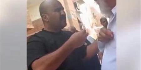 عاجل..
      "الحقونا..
      أبويا
      بيتضرب"..
      تحرك
      أمنى
      عاجل
      بعد
      فيديو
      صادم
      لاعتداء
      على
      مسن
      بالسويس