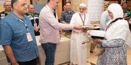 "التضامن"
      تحدد
      7
      شروط
      للتسجيل
      فى
      حج
      الجمعيات
      الأهلية
      2026