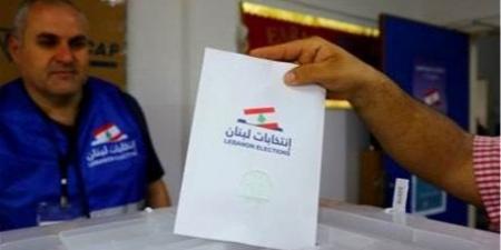 "معلومة
      حاسمة"
      لـ"مرشحين
      سابقين"