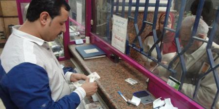 متى
      يبدأ
      صرف
      معاشات
      شهر
      نوفمبر
      2025؟
      التفاصيل
      الكاملة
      للفئات
      والمواعيد