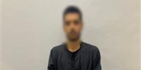 ضبط
      شخص
      يستغل
      حاجة
      الأجانب
      لتقنين
      أوضاعهم
      للنصب
      عليهم
      بأسيوط