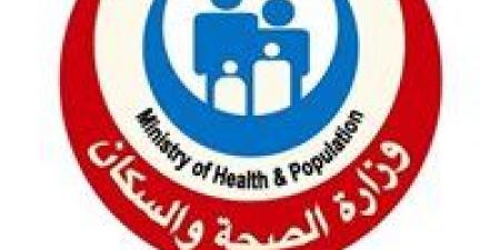 الصحة:
      فحص
      1.5
      مليون
      طالب
      ضمن
      مبادرة
      رئيس
      الجمهورية
      للكشف
      المبكر
      عن
      «الأنيميا
      والسمنة
      والتقزم»