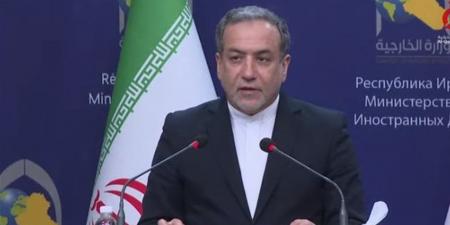 إيران
      تعلن
      استعدادها
      للتفاوض
      مع
      الغرب
      والولايات
      المتحدة
      رغم
      التوترات
      النووية