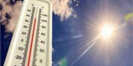 الأرصاد
      تحذر..
      شبورة
      كثيفة
      تغطي
      الطرق
      غدًا
      والأجواء
      خريفية
      على
      معظم
      الأنحاء