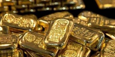 ما
      هو
      سعر
      الذهب
      في
      مصر
      اليوم؟
      تعرف
      على
      أحدث
      الأرقام