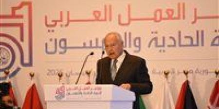 السفير
      أحمد
      أبو
      الغيط
      يروي
      أسرار
      حرب
      أكتوبر..
      السادات
      قائد
      حديدي
      ورؤية
      تاريخية