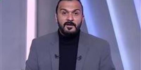 محكمة
      الأسرة
      ترفض
      طعن
      إبراهيم
      سعيد
      على
      قرار
      منعه
      من
      السفر
      بسبب
      قضايا
      النفقة