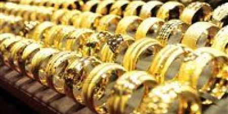 شعبة
      الذهب:
      سعر
      الذهب
      عيار
      21
      انخفض
      بنسبة
      3.57%
      خلال
      الأسبوع
      الماضي