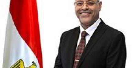 السبت
      المقبل..
      إجازة
      رسمية
      مدفوعة
      الأجر
      للعاملين
      بالقطاع
      الخاص
      بمناسبة
      افتتاح
      المتحف
      المصري
      الكبير