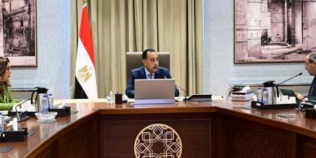 رئيس
      الوزراء
      يتابع
      مع
      محافظ
      بورسعيد
      عددًا
      من
      المشروعات
      الاستثمارية
      الجاري
      تنفيذها