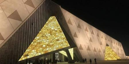 المتحف
      المصرى
      الكبير
      100%
      صناعة
      محلية..
      رخام
      وفولاذ
      مصرى
      يدوم
      مئات
      السنين