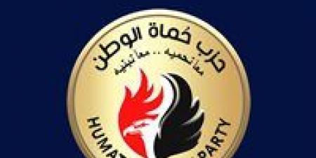 الخميس..
      «حماة
      الوطن»
      يعقد
      مؤتمر
      جماهيري
      حاشد
      لدعم
      مرشحيه
      بالإسكندرية