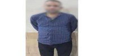 التحقيقات
      تكشف
      تفاصيل
      مروعة
      عن
      جريمة
      قتل
      سيدة
      وأطفالها
      الثلاثة
      بـ
      الجيزة