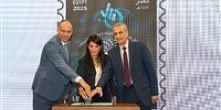 «البريد
      المصري»
      يصدر
      طابعاً
      تذكارياً
      بمناسبة
      اليوم
      العالمي
      للإحصاء