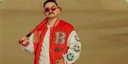 إحالة
      البلوجر
      "مداهم"
      للمحاكمة
      لاتهامه
      ببث
      محتوى
      خادش
      للحياء