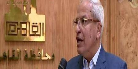 متحدث
      محافظة
      القاهرة
      يكشف
      سبب
      قرار
      المحافظ
      بمصادرة
      الإسكوتر