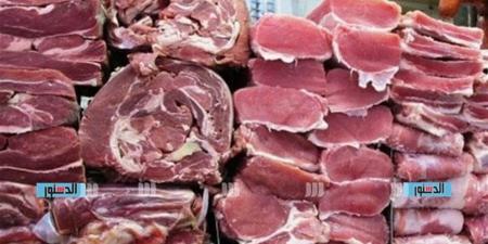 أسعار
      اللحوم
      في
      أسواق
      بورسعيد
      اليوم
      الأربعاء
      29
      أكتوبر
      2025