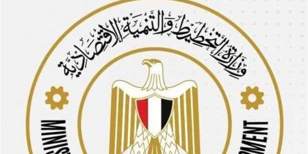 وزارة
      التخطيط:
      مصر
      تسير
      بخطى
      ثابتة
      نحو
      اقتصاد
      معرفى
      مبتكر
      ومستدام