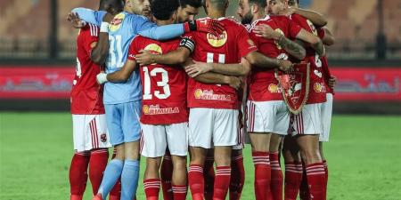 بث
      مباشر..
      مشاهدة
      مباراة
      الأهلي
      وبتروجت
      في
      دوري
      نايل