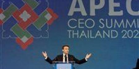 لماذا
      قمة
      أبيك
      بكوريا
      الجنوبية
      الحدث
      الاقتصادي
      الأبرز
      في
      آسيا
      خلال
      2025؟