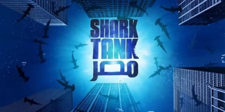 انضمام
      بيشوي
      عزمي
      وهالة
      الكاسم
      يرفع
      حدة
      المنافسة
      في
      "شارك
      تانك
      مصر"
      الليلة