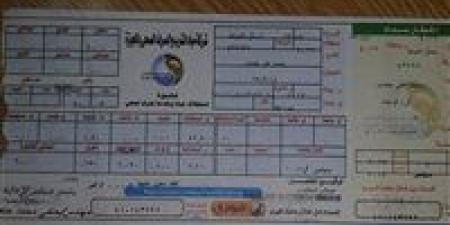 الإسكان
      تُطلق
      آلية
      رقمية
      مبتكرة
      لسداد
      فواتير
      المياه
      في
      المدن
      الجديدة
      عبر
      «فوري»
      و«ماي
      فوري»