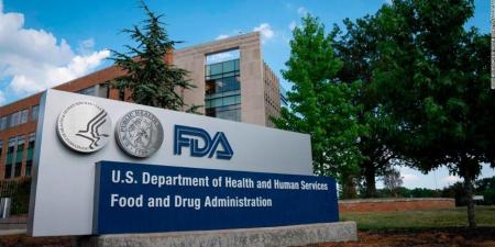 هيئة
      الدواء
      الأمريكية
      تدفع
      نحو
      إنتاج
      أدوية
      حيوية
      أرخص