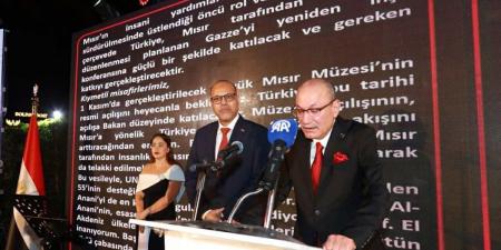 ومئوية
      العلاقات
      مع
      مصر..
      سفارة
      تركيا
      بالقاهرة
      تحتفل
      بالذكرى
      الـ
      102
      لتأسيس
      الجمهورية