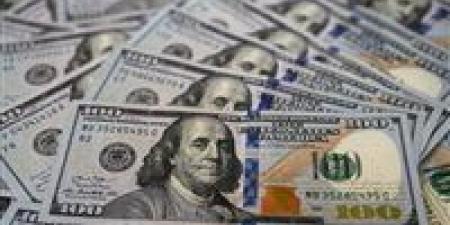 الدولار
      الأمريكي
      يسجل
      أعلى
      مستوى
      منذ
      أغسطس
      مع
      حذر
      الاحتياطي
      الفيدرالي