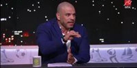 بشير
      التابعي
      عن
      مفاوضات
      الزمالك
      مع
      حامد
      حمدان:
      لن
      يُحدث
      فارقًا
      حقيقيًا
      مع
      الفريق