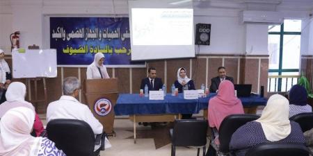 تنظيم
      ورشة
      عن
      أخلاقيات
      الممارس
      الطبي
      في
      دمياط