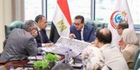 وزير
      الصحة
      يستقبل
      محافظ
      الشرقية
      لمتابعة
      المشروعات
      الصحية
      الجارية
      والتوسع
      في
      إنشاء
      منشآت
      جديدة