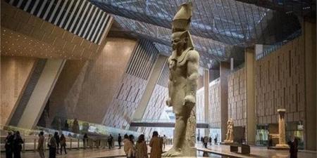 المتحف
      المصري
      الكبير
      2025..
      مواعيد
      الإجازة
      الرسمية
      وأسعار
      الجولات
      الإرشادية