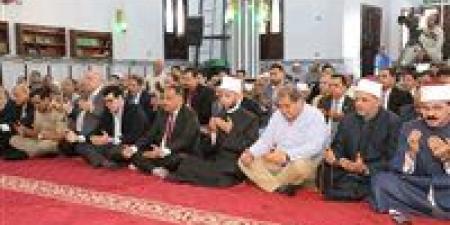 موعد
      صلاة
      الجمعة
      اليوم
      بعد
      تطبيق
      التوقيت
      الشتوي
      في
      مصر
      2025