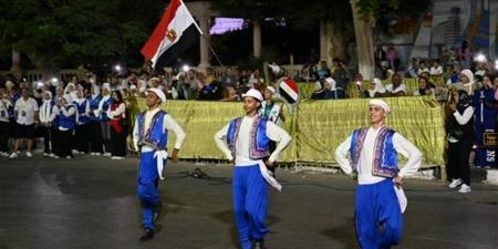 أوبريت
      "السلام"
      يختتم
      مهرجان
      الإسماعيلية
      الدولى
      للفنون
      الشعبية
      فى
      دورته
      الخامسة
      والعشرين