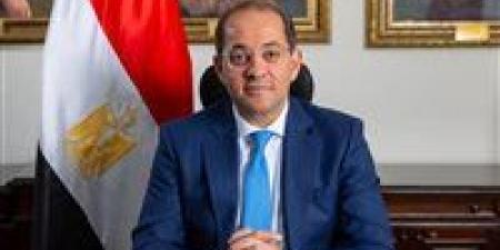 وزير
      المالية:
      المتحف
      الكبير
      نموذج
      استثنائي
      للترويج
      السياحي
      والاستثماري
      والاقتصادي
      لمصر