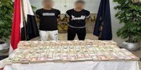 صنع
      نسخة
      من
      مفتاح
      الخزنة..
      ضبط
      موظفين
      بشركة
      نقل
      أموال
      استوليا
      على
      مبالغ
      مالية
      بالتجمع