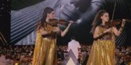 أميرة
      ومريم
      أبو
      زهرة...
      عزف
      مصري
      يبهر
      العالم
      في
      افتتاح
      المتحف
      الكبير