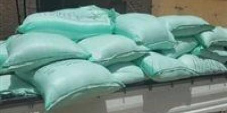 تلاعب
      بأسعار
      الخبز
      المدعم..
      الداخلية
      تضبط
      7
      أطنان
      دقيق
      مهرب