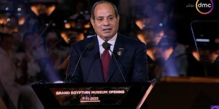 شيخ
      الطريقة
      الجازولية:
      كلمة
      الرئيس
      السيسي
      في
      افتتاح
      المتحف
      الكبير
      تؤكد
      قيادة
      مصر
      لمسار
      الحضارة
      والإنسانية