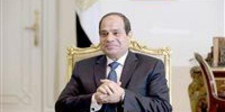 المتحف
      المصري
      الكبير..
      محطة
      جديدة
      في
      مسيرة
      إنجازات
      عهد
      الرئيس
      السيسي