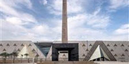 نقيب
      السياحيين:
      تجميع
      5398
      قطعة
      للملك
      توت
      عنخ
      آمون
      لأول
      مرة