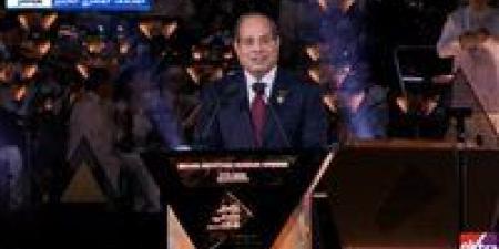 ننشر
      نص
      كلمة
      الرئيس
      السيسى
      بحفل
      افتتاح
      المتحف
      المصرى
      الكبير