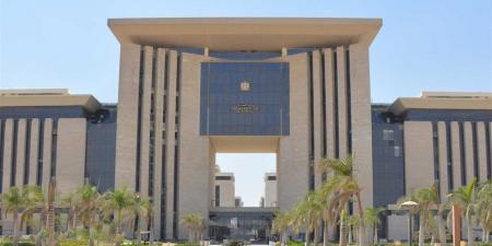 الجريدة
      الرسمية
      تنشر
      4
      قرارات
      لوزارة
      العدل