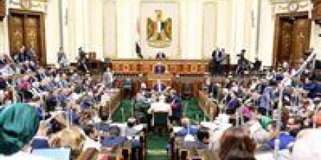 منها
      حساب
      ختامي
      موازنة
      العام
      المالي
      2024-2025..
      المستشار
      أحمد
      سعد
      الدين
      يحيل
      4
      مشروعات
      قوانين
      للجنة
      الخطة
      الخطة
      والموازنة