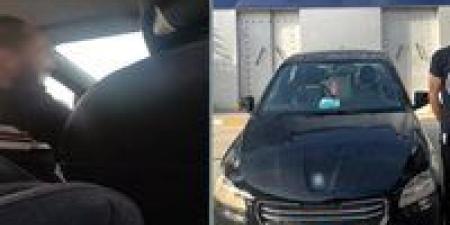 الأمن
      يضبط
      سائق
      تطبيق
      نقل
      ذكي
      تحرش
      بفتاة
      أثناء
      الرحلة