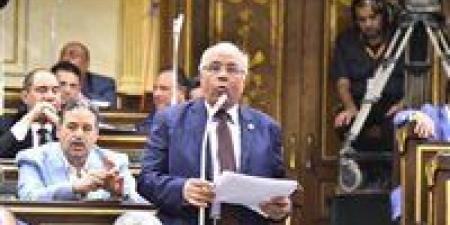 النائب
      محمد
      الفيومي:
      زيادة
      رسوم
      لصالح
      مباني
      وزارة
      الخارجية
      بالخارج
      من
      5
      جنيهات
      لـ
      50
      جنيه
      رقم
      قليل