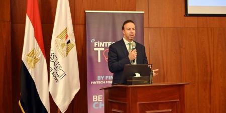 "المركزي"
      يطلق
      النسخة
      الثالثة
      من
      مسابقة
      "FinTech
      Got
      Talent
      2025"